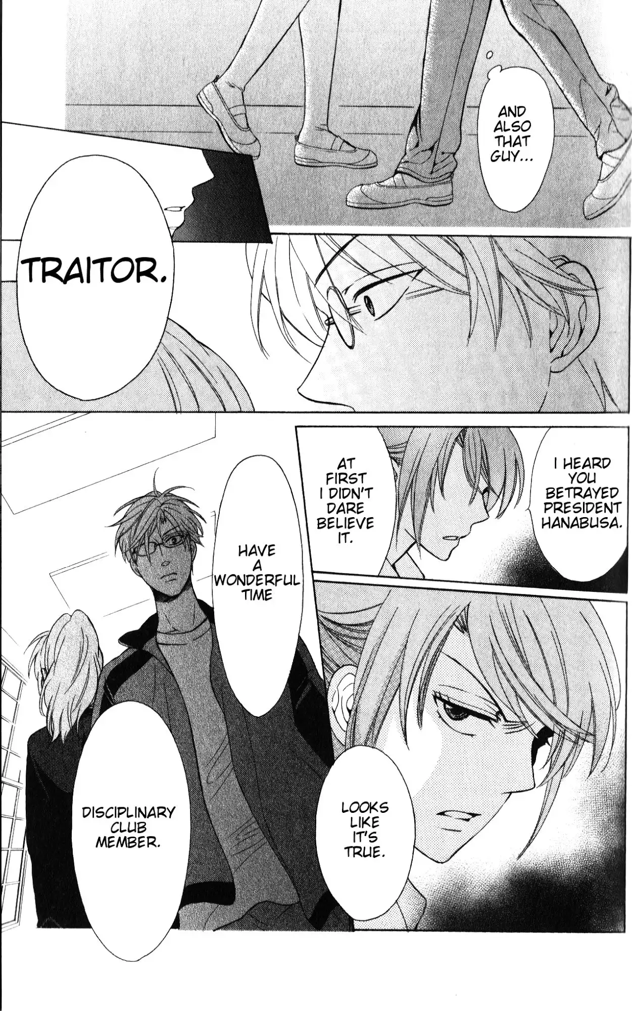 Oresama Teacher Chapter 52 31